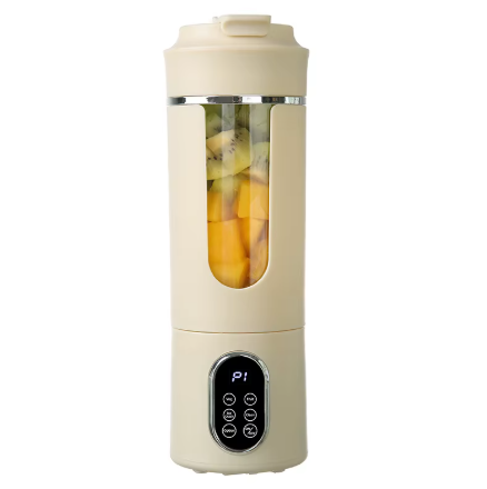 Lobup Portable Juicer - For Outdoors and Indoors!